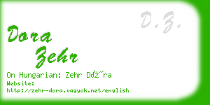 dora zehr business card